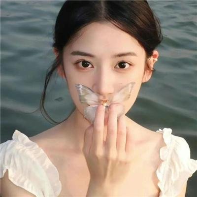 真相
